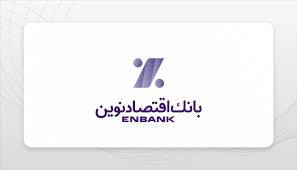 عصر نیروی چند نسلی، مزیت رقابتی جدید بانک‌ها
