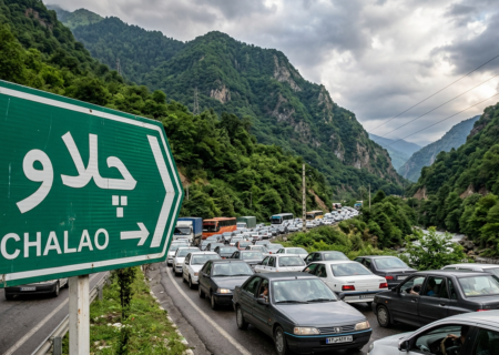وقتی سوء مدیریت، ترافیک جاده شمال را به عذاب تبدیل می‌کند!