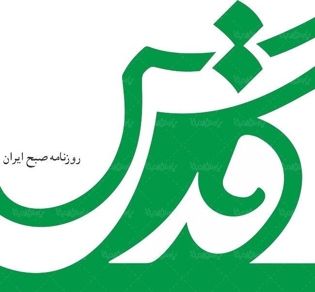 برای مقابله با جنگ زمینی احتمالی با امریکا، آموزش نظامی را شروع کنید/ لشکر جانفدایان را سازماندهی کنید