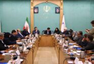 گردهمایی ملی مدیران روستایی کشور با تمرکز بر اصلاح حکمرانی و توانمندسازی اقتصاد روستاها به کار خود پایان داد