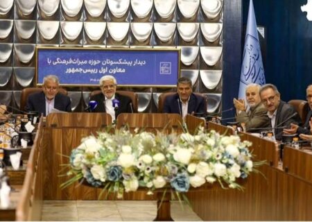 علی دارابی: میراث فرهنگی، پشتوانه امروز و سرمایه فردای ایران است