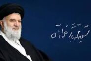 از افاضات خرازی: ۵۰ هزار حزب اللهی بریزند خیابان‌ها و بی حجاب‌ها را بکشند و نیرو‌های دولتی را ناکار کنند!