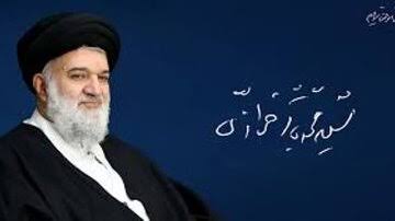 از افاضات خرازی: ۵۰ هزار حزب اللهی بریزند خیابانها و بی حجابها را بکشند و نیروهای دولتی را ناکار کنند!